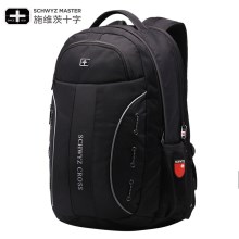施维茨十字双肩包男士背包高中学生书包女韩版商务电脑包旅行包潮