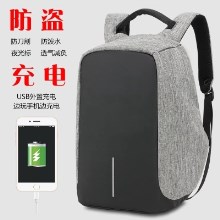 多功能型旅行出差背包笔记本双肩包男女包防盗商务电脑包