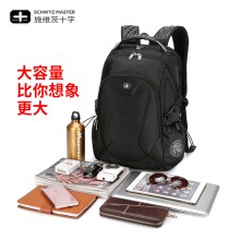 施维茨散热风扇背包双肩包男商务透气旅行电脑包韩版学生休闲书包