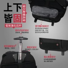 新款军刀拉杆双肩包男韩版书包大容量旅行出差行李拉杆背包潮