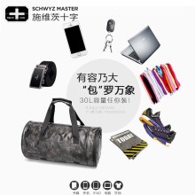 施维茨旅行包手提包独立鞋位健身包男士行李袋旅游斜挎旅行运动包